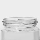 Набор стеклянных банок с крышкой для консервации, ТО-66 мм, для свечей, 0,1 л, 6 шт - Фото 4
