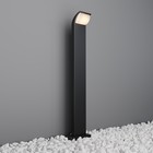 Светильник ландшафтный Outdoor O446FL-L7GF3K, 7Вт, 15х11х80 см, LED, 450Лм, 3000К, цвет графит - Фото 1