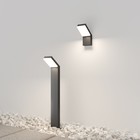 Светильник ландшафтный Outdoor O595FL-L12B3K, 12Вт, 10х16,5х80 см, LED, 660Лм, 3000К, цвет чёрный - Фото 3