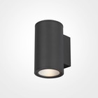 Бра Outdoor O303WL-L10GF3K, 10Вт, 9х11,7х16 см, LED, 800Лм, 3000К, цвет графит 10381591 - фото 307805844