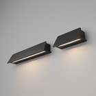 Бра Outdoor O429WL-L10GF3K, 10Вт, 40х9х8 см, LED, 550Лм, 3000К, цвет графит - Фото 5