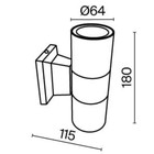 Бра Outdoor O574WL-02W, 2х50Вт, 6,4х6,4х18 см, GU10, цвет белый - Фото 7