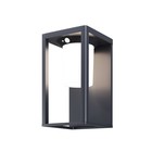 Бра Outdoor OSL457WL-L2GF3K, 2Вт, 24х14,5х15,6 см, LED, 150Лм, 3000К, цвет графит - Фото 2