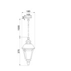 Светильник подвесной Outdoor O029PL-01BZ, 1х60Вт, 18х18х140,7 см, E27, цвет бронза антик - Фото 3