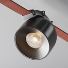 Светильник подвесной Technical TR124B-12W3K-M-B, 12Вт, 10х10х10,7 см, LED, 860Лм, 3000К, цвет чёрный - фото 4256267