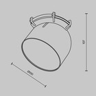 Светильник подвесной Technical TR124B-12W4K-W, 12Вт, 10х10х10,7 см, LED, 860Лм, 4000К, цвет белый - Фото 9