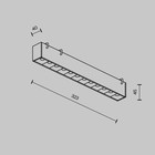 Светильник подвесной Technical TR128B-12W3K-M-W, 12Вт, 4х32,3х4,5 см, LED, 1055Лм, 3000К, цвет белый - Фото 9