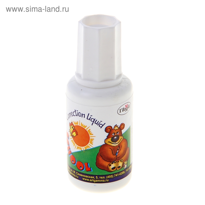 Корректирующая жидкость 20 мл, «Школьник», водная основа, с кисточкой - Фото 1