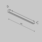 Светильник подвесной Technical TR128B-24W3K-M-B, 24Вт, 4х64,2х4,5 см, LED, 1780Лм, 3000К, цвет чёрный - Фото 11