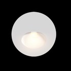 Подсветка для лестниц Outdoor O015SL-L3W3K, 3Вт, 7х7 см, LED, 60Лм, 3000К, цвет белый - Фото 8