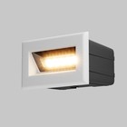 Подсветка для лестниц Outdoor O045SL-L3W3K, 3Вт, 8,4х5,4 см, LED, 250Лм, 3000К, цвет белый - Фото 1