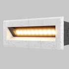 Подсветка для лестниц Outdoor O045SL-L5W3K, 5Вт, 13,7х5,4 см, LED, 400Лм, 3000К, цвет белый - Фото 4