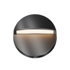 Подсветка для лестниц Outdoor O046SL-L3B3K, 3Вт, 12х12х3 см, LED, 100Лм, 3000К, цвет чёрный - фото 4256595