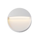 Подсветка для лестниц Outdoor O046SL-L3W3K, 3Вт, 12х12х3 см, LED, 100Лм, 3000К, цвет белый - фото 4256601