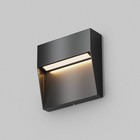 Подсветка для лестниц Outdoor O047SL-L3B3K, 3Вт, 11х11х3,2 см, LED, 100Лм, 3000К, цвет чёрный - Фото 6