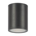 Светильник потолочный Outdoor O306CL-L12GF, 12Вт, 10,8х10,8х15,5 см, LED, 1300Лм, 3000К, цвет графит - Фото 3