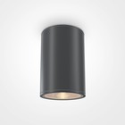 Светильник потолочный Outdoor O306CL-L12GF, 12Вт, 10,8х10,8х15,5 см, LED, 1300Лм, 3000К, цвет графит - Фото 5