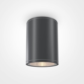 Светильник потолочный Outdoor O306CL-L7GF, 7Вт, 9х9х11,5 см, LED, 800Лм, 3000К, цвет графит 10381722