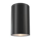 Светильник потолочный Outdoor O307CL-01B, 1х50Вт, 6,5х6,5х10 см, GU10, цвет чёрный - фото 297547307