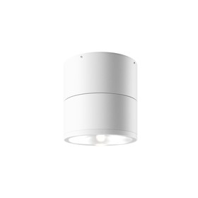 Светильник потолочный Outdoor O310CL-L12W3K, 12Вт, 10,8х10,8х10,8 см, LED, 1050Лм, 3000К, цвет белый