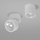 Светильник потолочный Outdoor O310CL-L12W3K, 12Вт, 10,8х10,8х10,8 см, LED, 1050Лм, 3000К, цвет белый - Фото 6