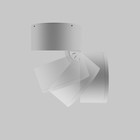 Светильник потолочный Outdoor O310CL-L7W3K, 7Вт, 9х9х9 см, LED, 650Лм, 3000К, цвет белый - Фото 4