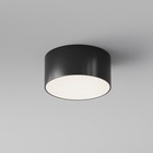 Светильник потолочный Outdoor O430CL-L15B4K, 15Вт, 12х12х5,8 см, LED, 900Лм, 4000К, цвет чёрный - Фото 3