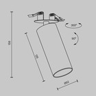 Светильник потолочный Technical C053CL-L12W4K-W-B, 12Вт, 5,2х5,2х15,8 см, LED, 1020Лм, 4000К, цвет чёрный - Фото 8