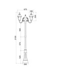 Садово-парковый светильник Outdoor O028FL-03BZ, 2х60Вт, 67,5х26х210 см, E27, цвет бронза антик - Фото 4