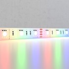 Светодиодная лента Led Strip 10134, 14,4Вт, 500х1 см, LED, 440Лм, цвет белый - фото 4256952