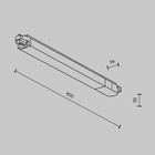 Светильник трековый Technical TR000-1-12W3K-B, 12Вт, 40х3,4х3,3 см, LED, 900Лм, 3000К, цвет чёрный - Фото 8