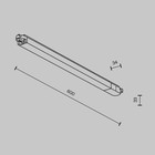 Светильник трековый Technical TR000-1-24W4K-W, 24Вт, 60х3,4х3,3 см, LED, 1900Лм, 4000К, цвет белый - Фото 9