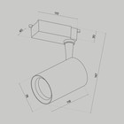 Светильник трековый Technical TR003-1-10W3K-M-B, 10Вт, 11,8х14,7 см, LED, 824Лм, 3000К, цвет чёрный - Фото 2