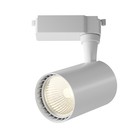 Светильник трековый Technical TR003-1-10W3K-M-W, 10Вт, 11,8х14,7 см, LED, 824Лм, 3000К, цвет белый - Фото 1