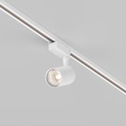 Светильник трековый Technical TR003-1-10W3K-M-W, 10Вт, 11,8х14,7 см, LED, 824Лм, 3000К, цвет белый - Фото 4