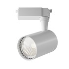 Светильник трековый Technical TR003-1-10W4K-W-W, 10Вт, 11,8х14,7 см, LED, 882Лм, 4000К, цвет белый 10381931 - фото 312668147