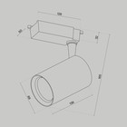 Светильник трековый Technical TR003-1-15W3K-M-B, 15Вт, 13,8х16,5 см, LED, 1520Лм, 3000К, цвет чёрный - Фото 2