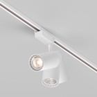 Светильник трековый Technical TR003-1-36W3K-M-W, 36Вт, 17х16,5 см, LED, 3450Лм, 3000К, цвет белый - Фото 5