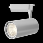 Светильник трековый Technical TR003-1-36W3K-M-W, 36Вт, 17х16,5 см, LED, 3450Лм, 3000К, цвет белый - Фото 8