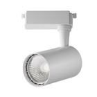 Светильник трековый Technical TR003-1-6W4K-M-W, 6Вт, 9,6х13 см, LED, 460Лм, 4000К, цвет белый - фото 4257873