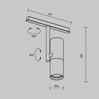 Светильник трековый Technical TR005-2-12W3K-B, 12Вт, 19,3х16х23,2 см, LED, 844Лм, 3000К, цвет чёрный - Фото 8