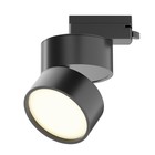 Светильник трековый Technical TR007-1-12W3K-B, 12Вт, 8,5х8,5х11 см, LED, 650Лм, 3000К, цвет чёрный - Фото 1