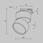 Светильник трековый Technical TR007-1-12W3K-B, 12Вт, 8,5х8,5х11 см, LED, 650Лм, 3000К, цвет чёрный - Фото 10