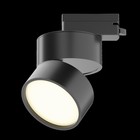 Светильник трековый Technical TR007-1-12W3K-B, 12Вт, 8,5х8,5х11 см, LED, 650Лм, 3000К, цвет чёрный - Фото 9