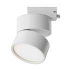 Светильник трековый Technical TR007-1-12W3K-W, 12Вт, 8,5х8,5х11 см, LED, 850Лм, 3000К, цвет белый - фото 4258005