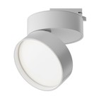 Светильник трековый Technical TR007-1-18W3K-W4K, 18Вт, 12х12х11,1 см, LED, 1500Лм, 4000К, цвет белый 10381992 - фото 304703736