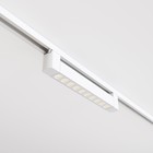 Светильник трековый Technical TR010-1-10W3K-M-W, 10Вт, 33,5х3,4х5,7 см, LED, 750Лм, 3000К, цвет белый - фото 4258086