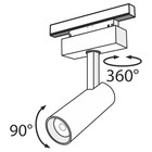 Светильник трековый Technical TR019-2-10W3K-B, 9Вт, 13,6х12х22,8 см, LED, 850Лм, 3000К, цвет чёрный - Фото 3