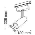 Светильник трековый Technical TR019-2-10W3K-B, 9Вт, 13,6х12х22,8 см, LED, 850Лм, 3000К, цвет чёрный - Фото 4