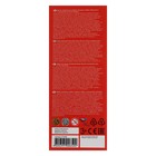 Акварель медовая «Гамма. Мультики», 12 цветов, без кисти, картон - Фото 6